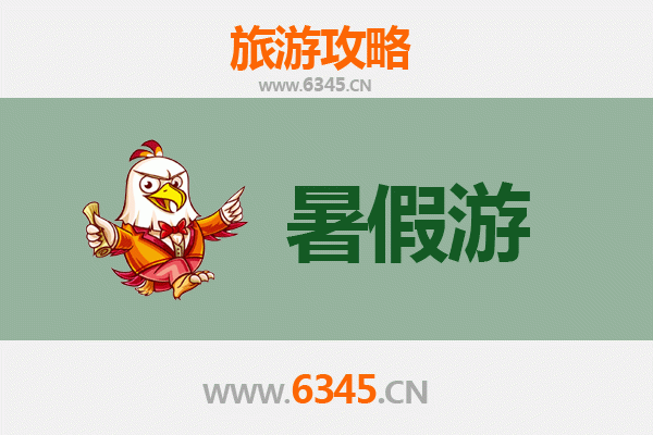 九江武宁暑假避暑全攻略：山水秘境与清凉玩法