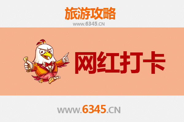 九江武宁网红打卡地全攻略：山水秘境与文艺地标