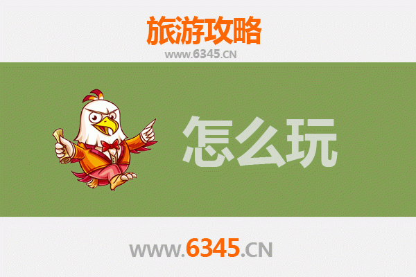 节假日畅游九江武宁：山水秘境与人文风情全攻略