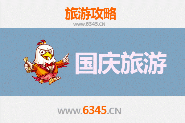 国庆避开人潮！探秘九江武宁小众秘境游玩攻略
