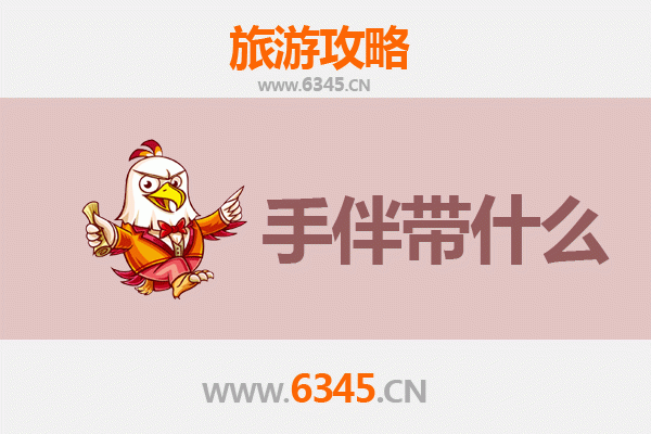 九江武宁出发：南澳岛深度旅游攻略与特色手伴指南